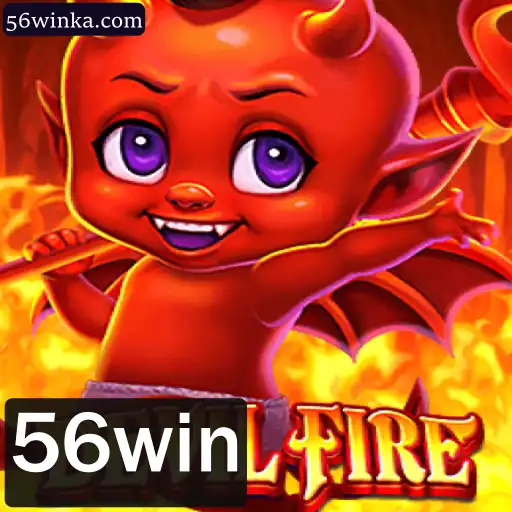 DevilFire: Uma Jornada Infernal nos Jogos Modernos
