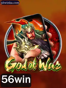 Desvendando GodofWarM: A Nova Sensação do Mundo dos Jogos