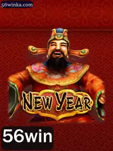 Explorando o Fascinante Mundo do Jogo 'NewYear'
